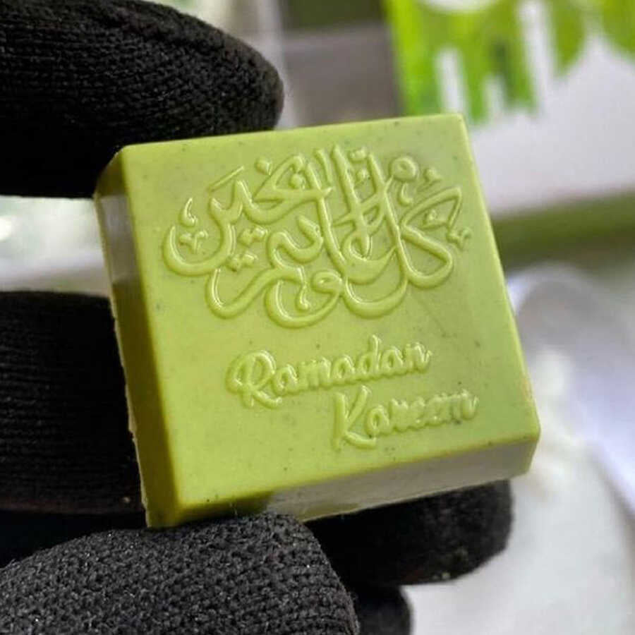 Ramadan Square Chocolate Mould No: 679